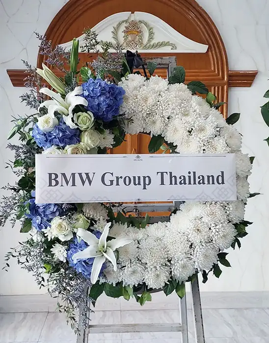พวงหรีดลูกค้าองค์กร 03